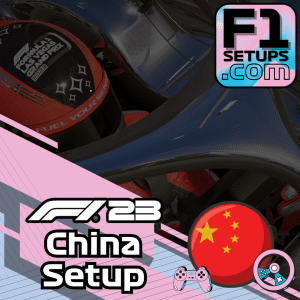 F1 23 Setup China